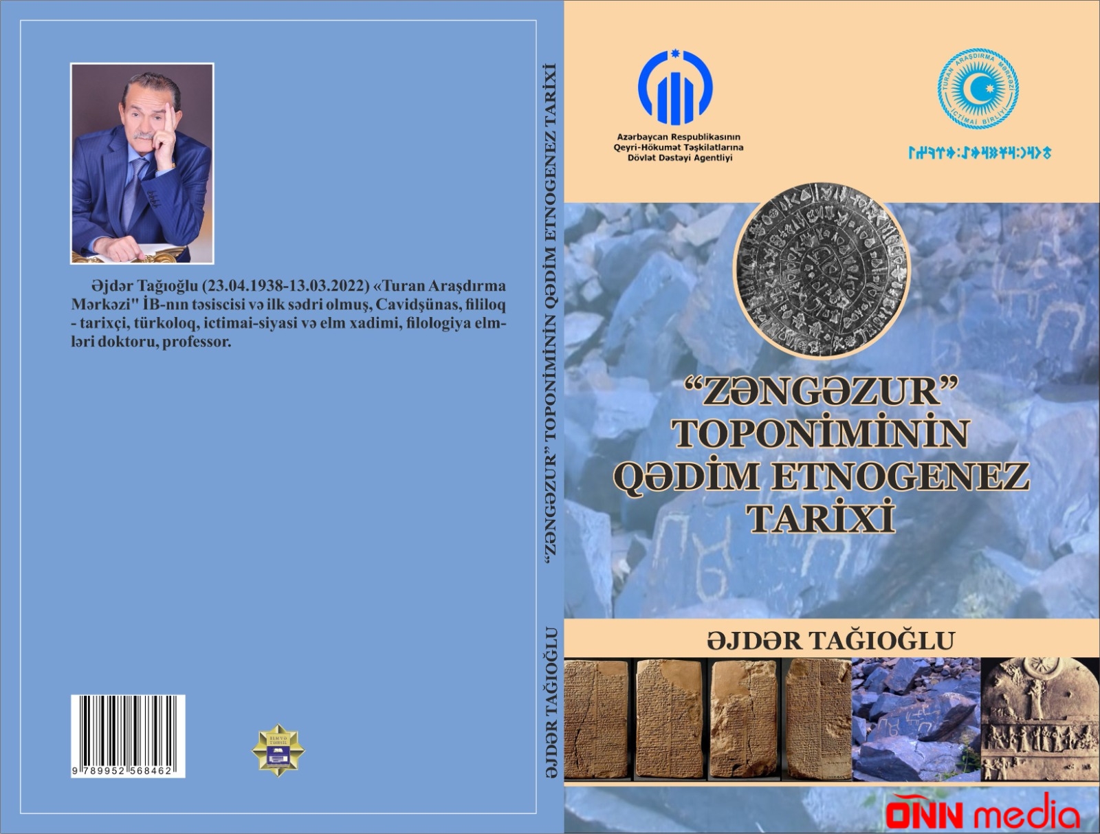Zəngəzura aid yeni elmi əsər çapdan çıxdı